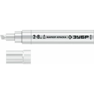ЗУБР МК-800 2-8 мм, клиновидный, белый, экстрабольшой объем, Маркер-краска, профессионал (06327-8)