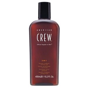 AMERICAN CREW Средство для волос 3 в 1, для мужчин (шампунь, кондиционер и гель для душа) 450 мл