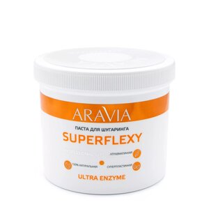 ARAVIA Паста для шугаринга Мягкая с ферментами / SUPERFLEXY Ultra Enzyme 750 г