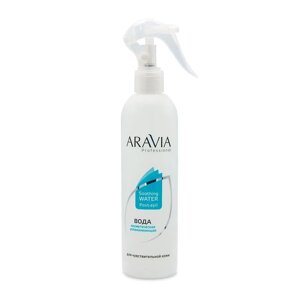 ARAVIA Вода косметическая успокаивающая для тела / Professional 300 мл