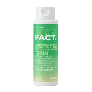 ART&FACT Тоник увлажняющий успокаивающий для лица / Alteromonas Ferment 1%Skin Revitalizing Herbal 1%cucumber 0,5% 150 мл