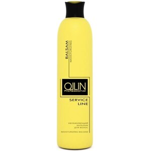 Бальзам для волос Ollin Professional