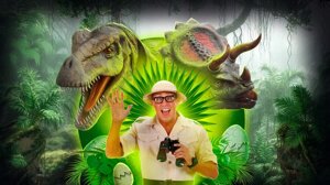 Билеты на Остров Динозавров: Новогодние приключения