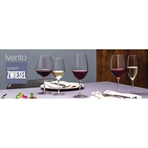 Бокал для вина 780мл хр. стекло Burgundy Ivento Schott Zwiesel | 115589B