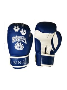 Боксерские перчатки Vagro Sport Ring RS808, 8oz, синий