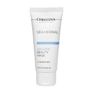 CHRISTINA Маска красоты азуленовая для чувствительной кожи / Sea Herbal Beauty Mask Azulene 60 мл