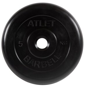 Диск обрезиненный d26мм MB Barbell MB-AtletB26-5 5кг черный