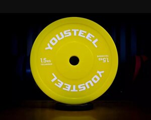 Диск технический 1,5 кг YouSteel желтый