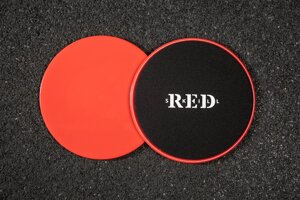 Диски для глайдинга (слайдеры) RED Skill 2 шт, красные
