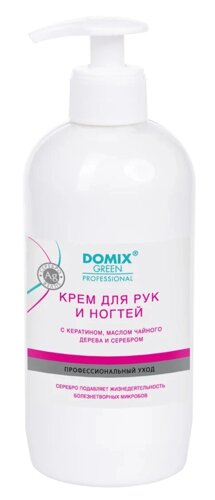 DOMIX Крем с кератином, маслом чайного дерева и коллоидным серебром для рук и ногтей / DGP 500 мл