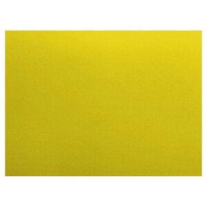 Доска разделочная ROAL 500х350х20мм пластик желтый