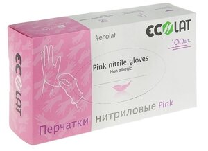 ECOLAT Перчатки нитриловые, розовые, размер L / Pink EcoLat 100 шт