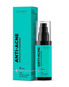 Эмульсия letique cosmetics