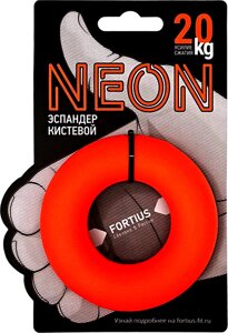 Эспандер кистевой Sportex Fortius, Neon 20 кг17860 оранжевый