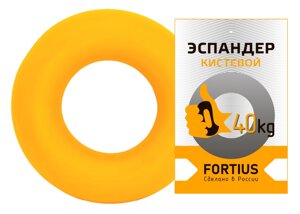 Эспандер-кольцо Fortius 40 кг H180701-40MY желтый