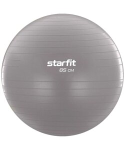 Фитбол d85см Star Fit GB-108 тепло-серый пастель
