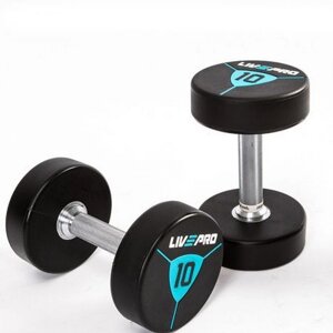 Гантели в уретане 46 кг Live Pro Premium Urethane Dumbbells LP8000-46