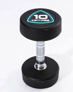 Гантели в уретане 9 кг Live Pro Studio Dumbbells LP8075-09