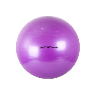 Гимнастический мяч Body Form BF-GB01 D65 см. фиолетовый