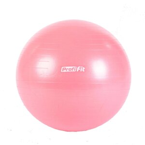 Гимнастический мяч Profi-Fit 55 см, антивзрыв