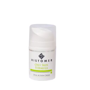 Histomer крем двойного действия / dual action cream OILY SKIN formula 50 мл