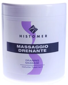 Histomer крем массажный дренажный / BODY massage 1000 мл