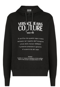 Худи versace JEANS couture