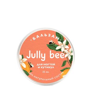 JULLY BEE Бальзам для ногтей и кутикул / Jully Bee 25 мл