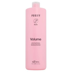 KAARAL Шампунь-объем для тонких волос / Volume Shampoo PURIFY 1000 мл