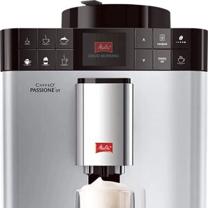 Кофемашина автоматическая Melitta Caffeo F 531-101 Passione OT