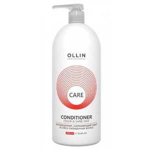 Кондиционер для волос Ollin Professional