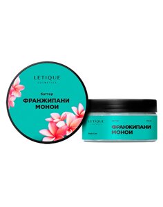 Крем, бальзам letique cosmetics