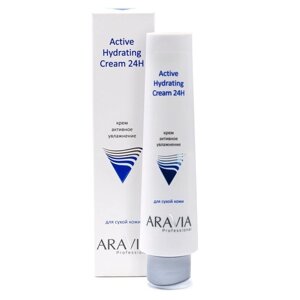 Крем для лица Aravia Professional