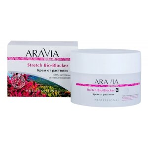 Крем для тела Aravia Professional