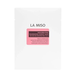 LA MISO Маска ампульная обновляющая с кислотами / LA MISO 28 гр