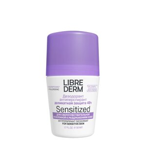 LIBREDERM Дезодорант-антиперспирант 48 часов для чувствительной кожи / Dermatology 50 мл
