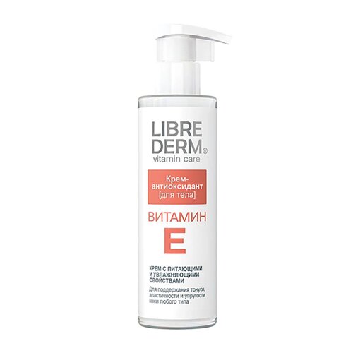 Librederm крем-антиоксидант для тела / vitamin E 200 мл