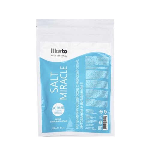 LIKATO PROFESSIONAL Скраб регенерирующий с морской солью для тела / Likato professional (organic) 250 мл