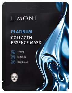 LIMONI Маска тканевая восстанавливающая с коллоидной платиной и коллагеном для лица / Platinum Collagen Essence Mask 23 г