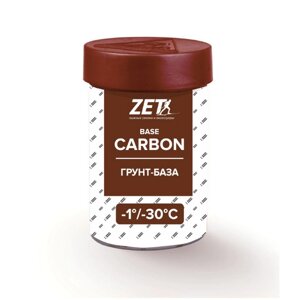 Мазь держания ZET Carbon Brown (грунтовая)1°С -30°С) 30 г.