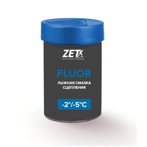 Мазь держания ZET Fluor Blue (2°С -5°С) 30 г.