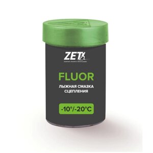 Мазь держания ZET Fluor Green (10°С -25°С) 30 г.