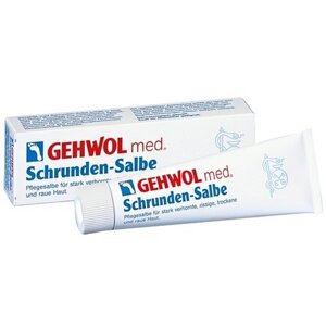 Мазь для ног Gehwol