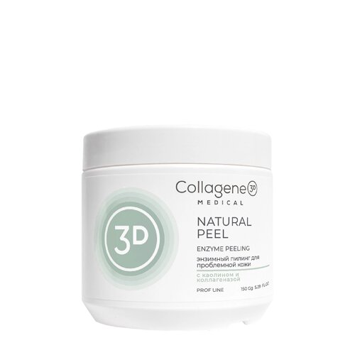 Medical collagene 3D пилинг с коллагеназой / natural peel 150 мл