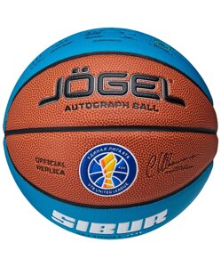 Мяч баскетбольный Jogel ECOBALL 2.0 Autograph р. 3