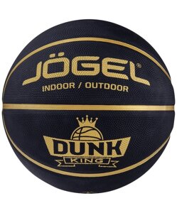 Мяч баскетбольный Jogel Streets DUNK KING р. 7