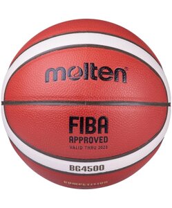 Мяч баскетбольный Molten B7G4500 (BG4500)7