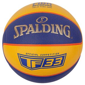 Мяч баскетбольный Spalding TF-33 Gold, FIBA Approved 76862z р. 6