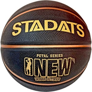 Мяч баскетбольный Sportex E33488-2 р. 7
