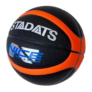 Мяч баскетбольный Sportex E39987 р. 7